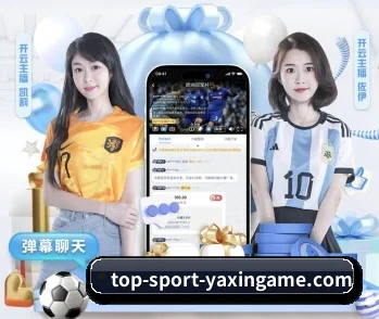 了解亚新的独特优势 - 体育资讯内容服务